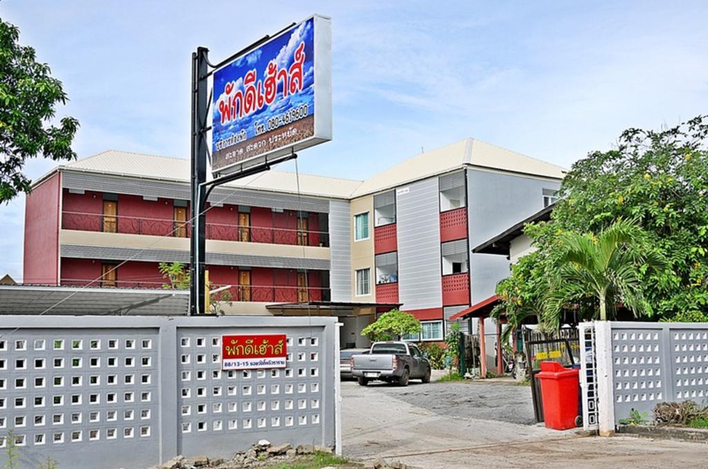 Pakdee House Otel Udon Thani Dış mekan fotoğraf